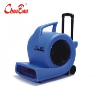 CB-900D 3-speed cold wind blower floor dryer