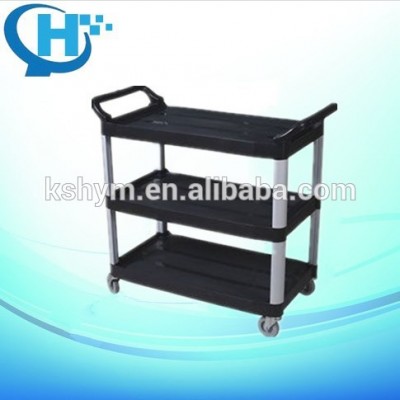 multifuctional janitor cart