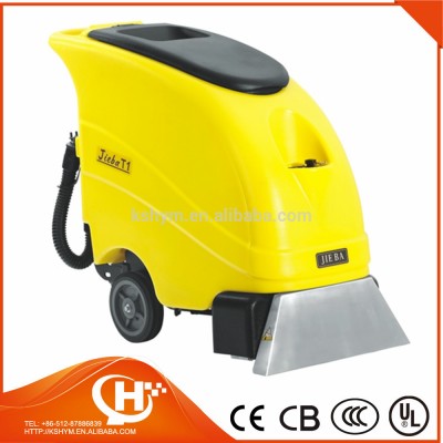 2017 Hot Sale three-in-one carpet washing machine industrial carpet cleaning machine price