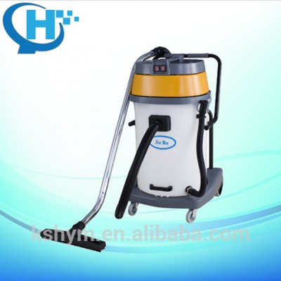 70L 2000W professional vacuum cleaner