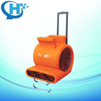 YM794 blue colour 3 speed Restaurant/Hotel Floor cold air blower