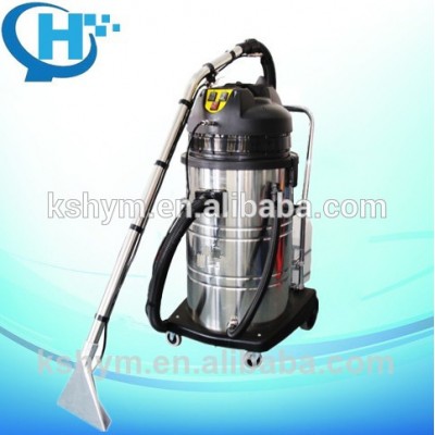 carpet washing machine