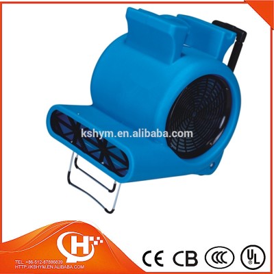 high quality carpet blower guesthouse drying machine hot air blower