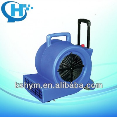 3-speed floor dryer fan blower