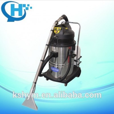 New Design 60L 2110W carpet cleaning equipment