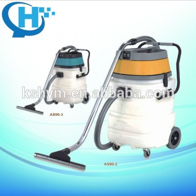 wet and dry vacuum cleaner