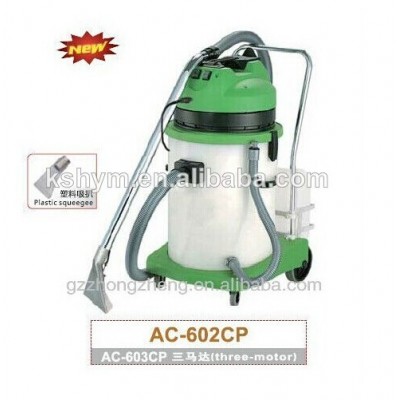 2110/3110W 60L plastic tank carpet cleaning equipment for sale