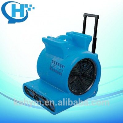 850W floor/carpet dryer cold air blower