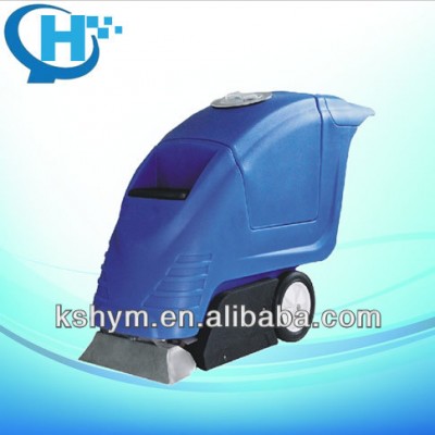 three -in-one carpet cleaning machine automatic floor cleaning machine